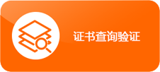 ֤鱸ѯϵͳ